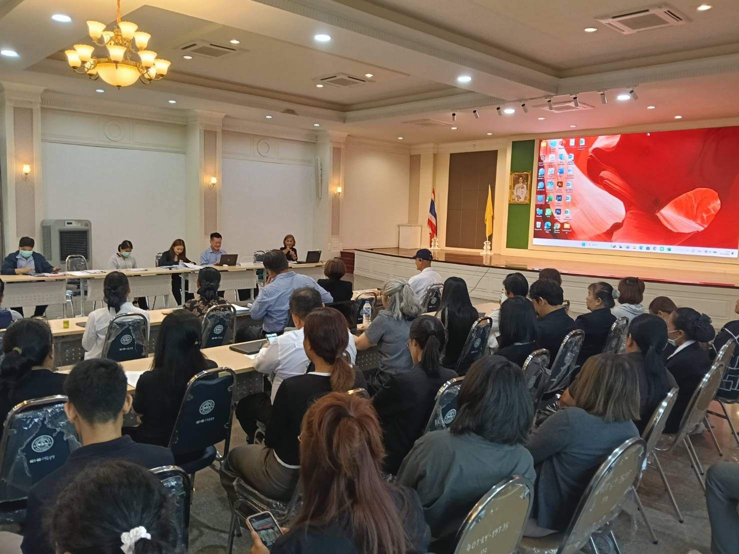 ฉบับที่ 23/2569